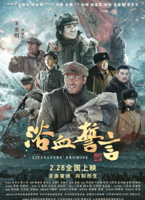 欧美性色网